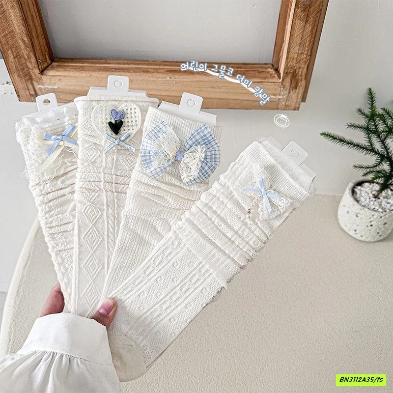 SÉT 4Đ TẤT LƯỚI TIỂU THƯ NGANG GỐI