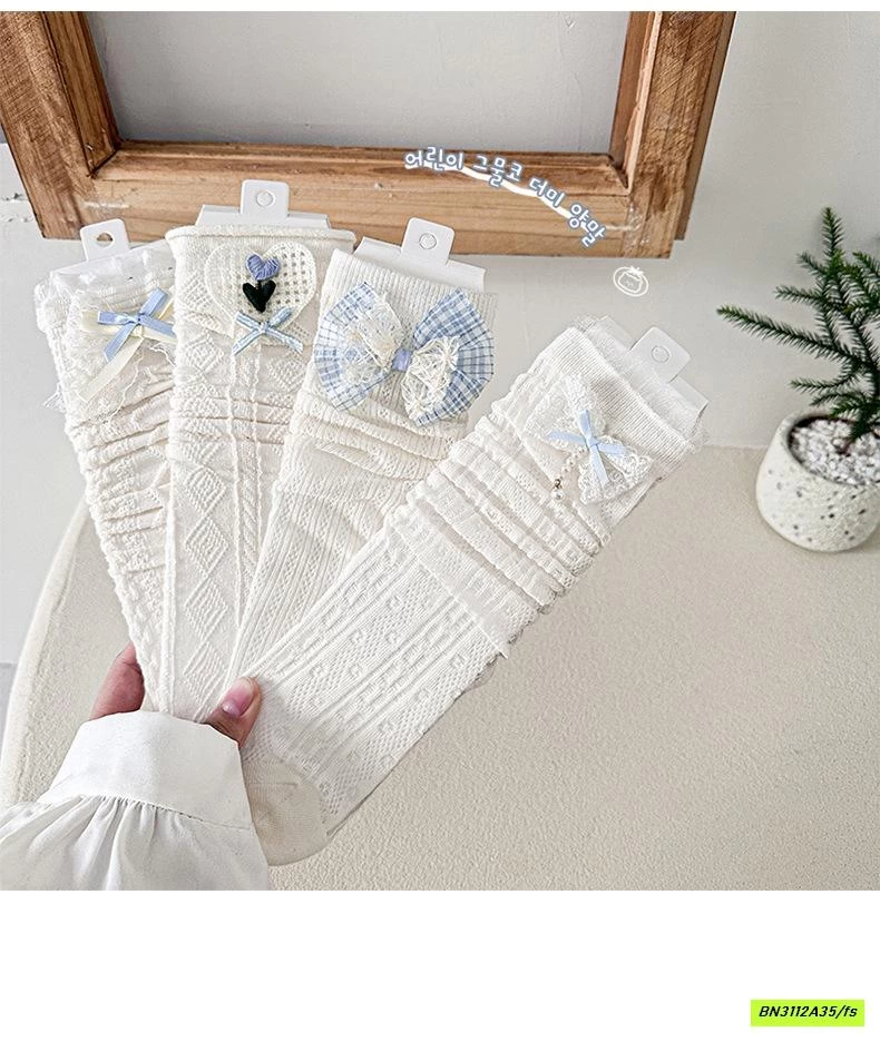 SÉT 4Đ TẤT LƯỚI TIỂU THƯ NGANG GỐI