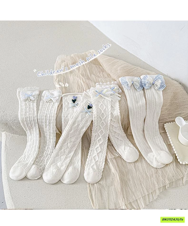 SÉT 4Đ TẤT LƯỚI TIỂU THƯ NGANG GỐI