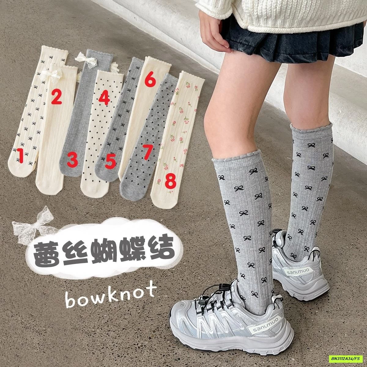 BST TẤT NGANG GỐI BG