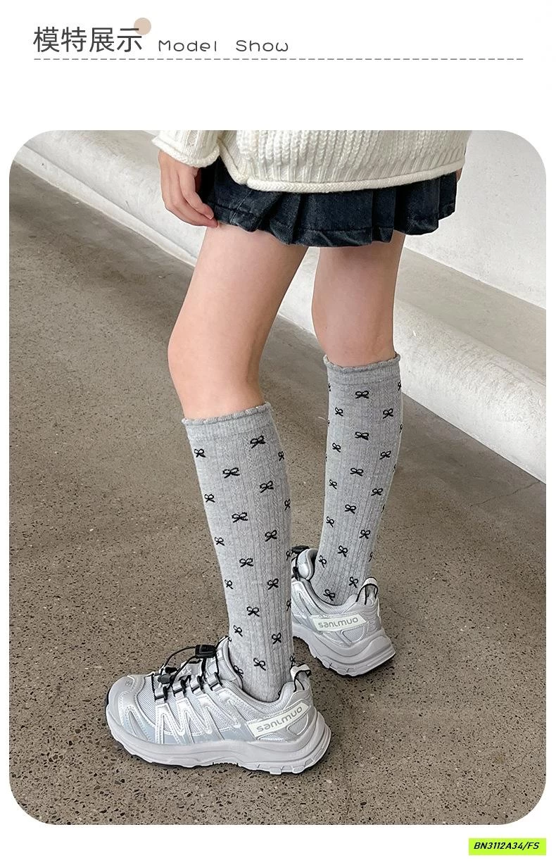 BST TẤT NGANG GỐI BG