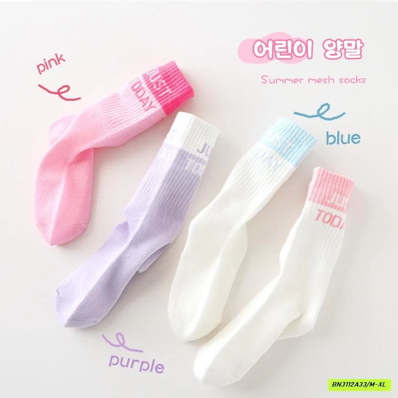 SÉT 4Đ TẤT PHỐI MÀU NGANG GỐI BG