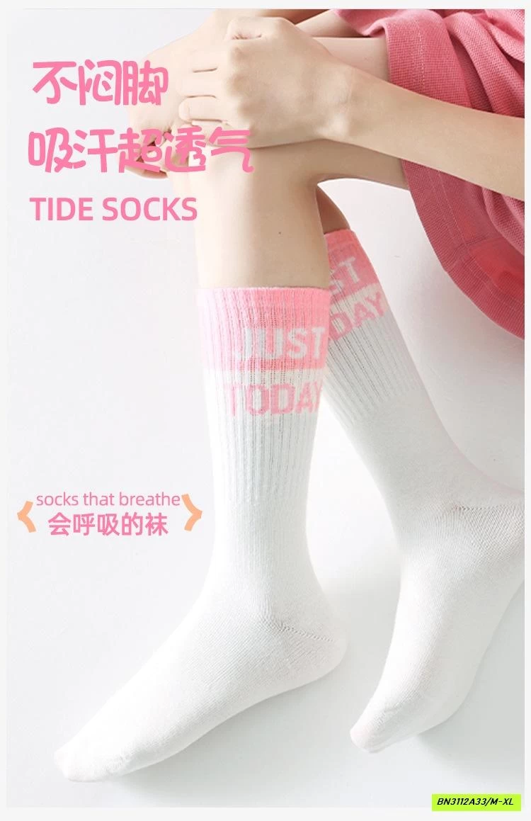 SÉT 4Đ TẤT PHỐI MÀU NGANG GỐI BG