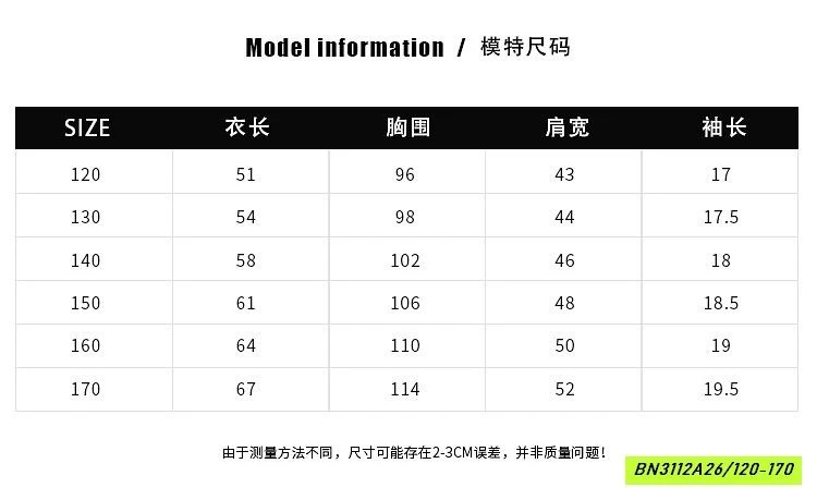 ÁO THUN MÈO SZ ĐẠI
