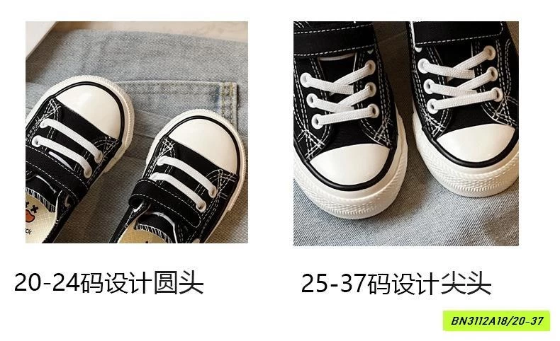 GIÀY THỂ THAO QUAI DÁN