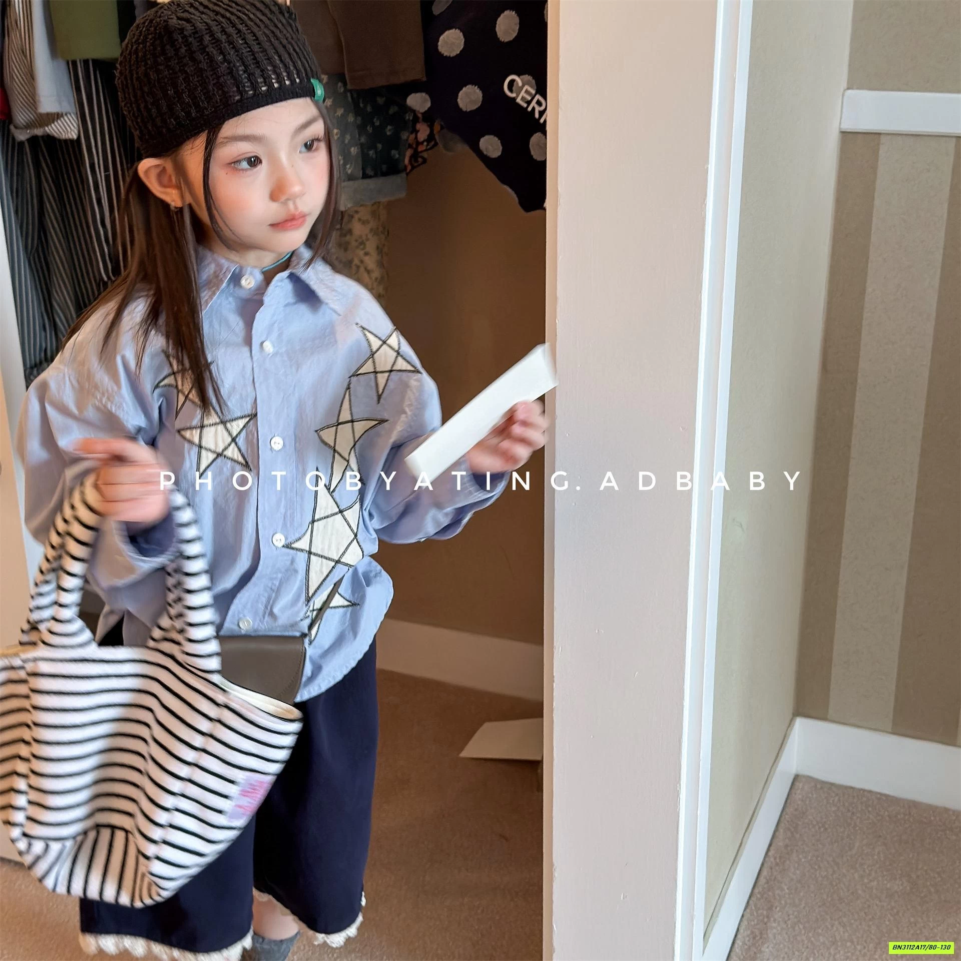 SƠ MI NGÔI SAO ĐUÔI TÔM ADBABY