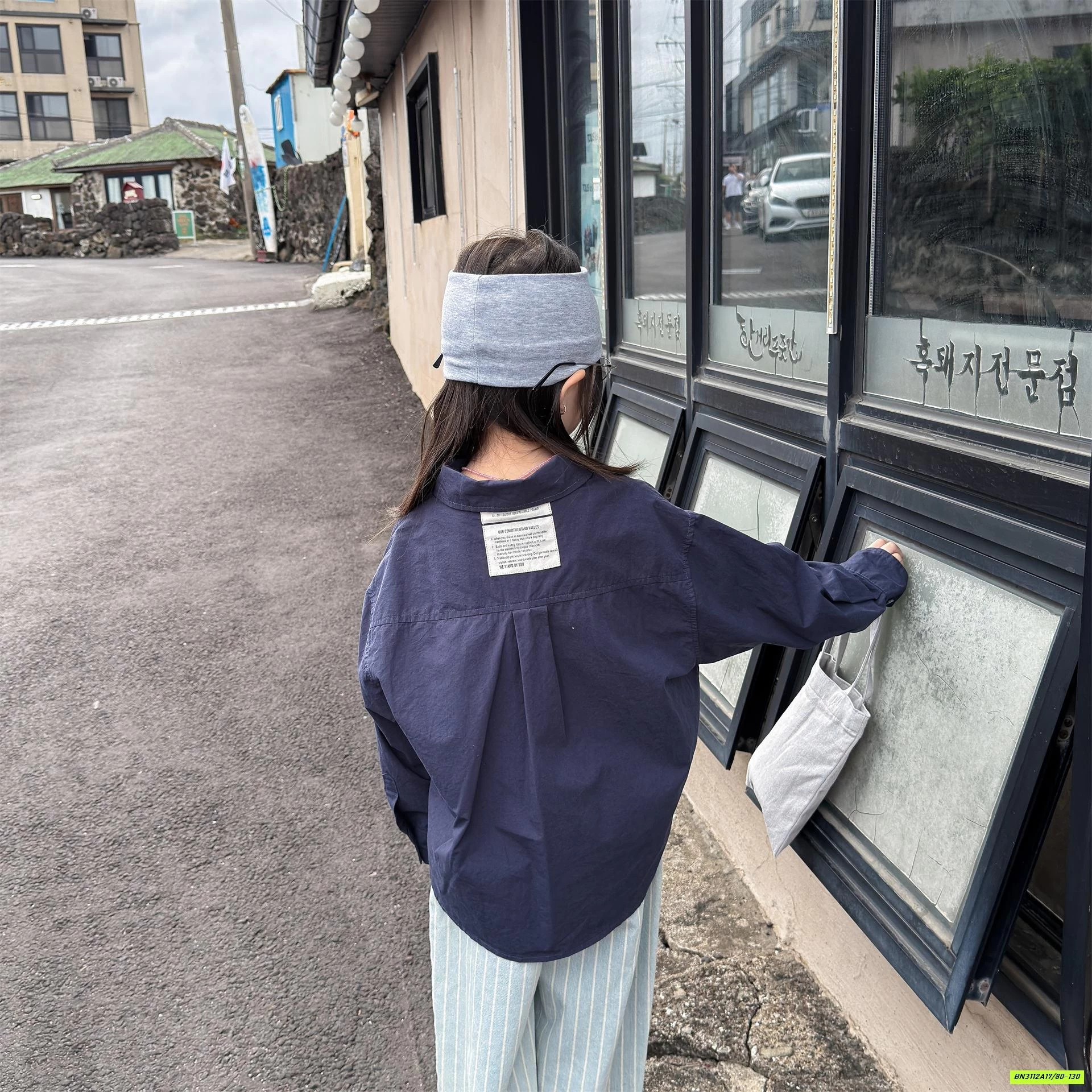 SƠ MI NGÔI SAO ĐUÔI TÔM ADBABY