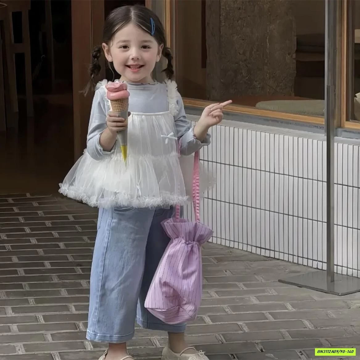 SÉT BABYDOLL QUẦN LOE 3 CHI TIẾT NINGLI