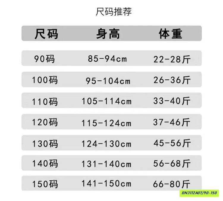 SÉT SƠ MI HỒNG SẮC MÀU