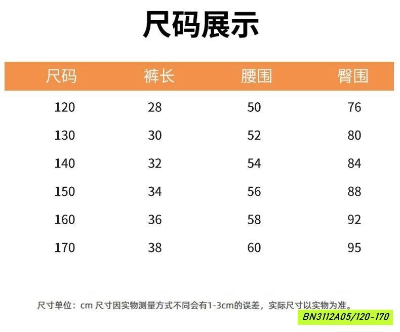 SHORT JEANS GẤP GẤU