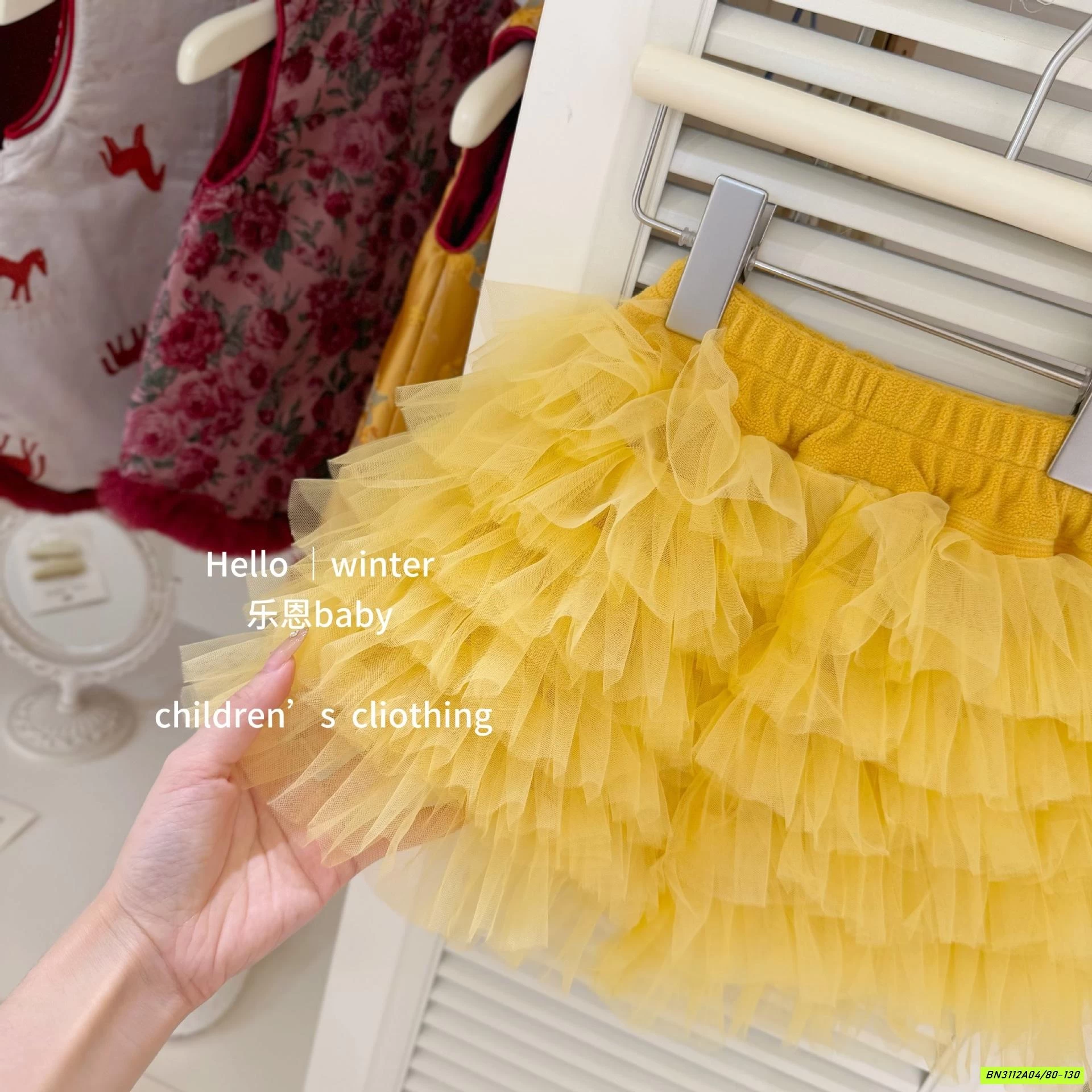 SÉT VÁY LEN TUTU VÀNG