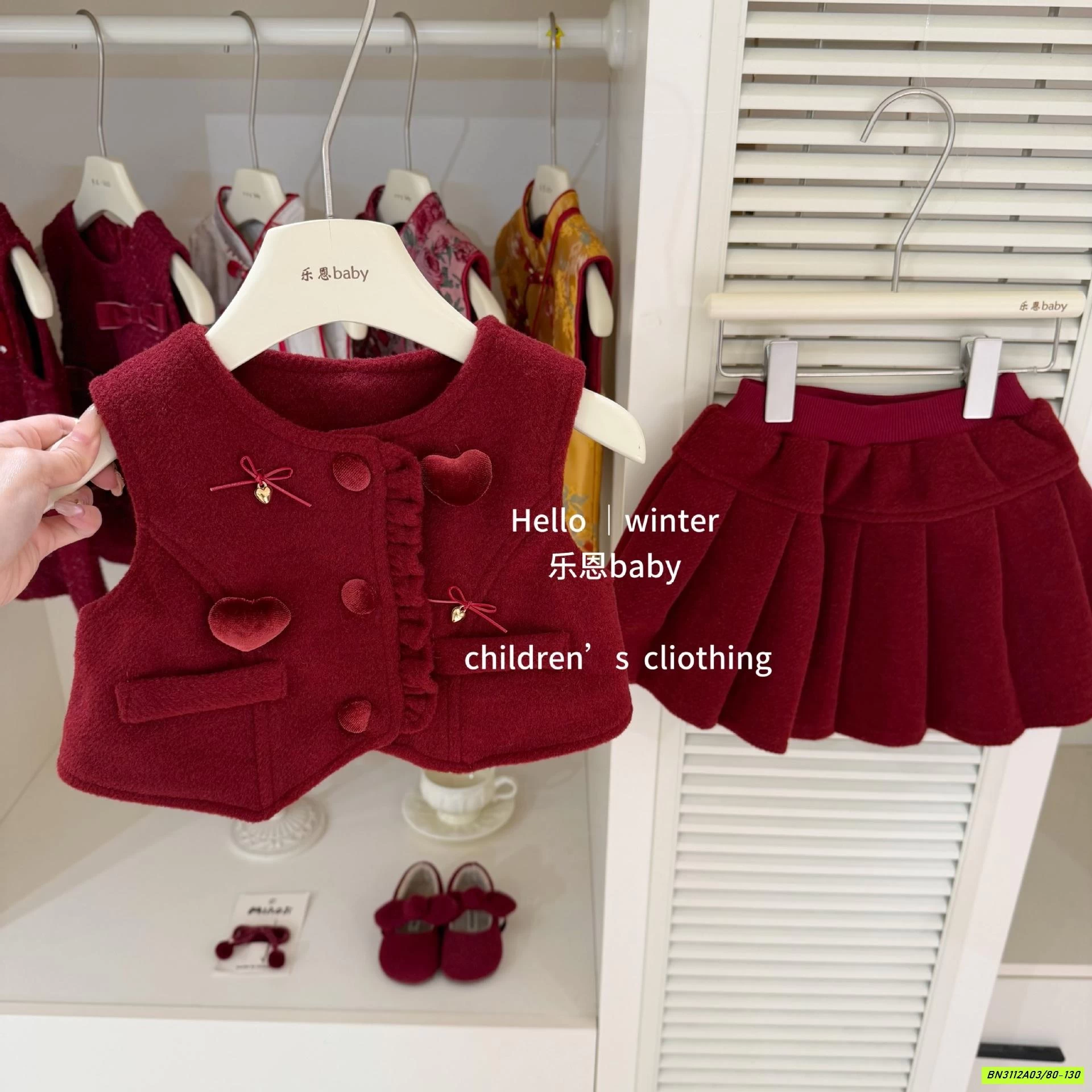 SÉT VÁY NHUNG ĐỎ XẾP LY