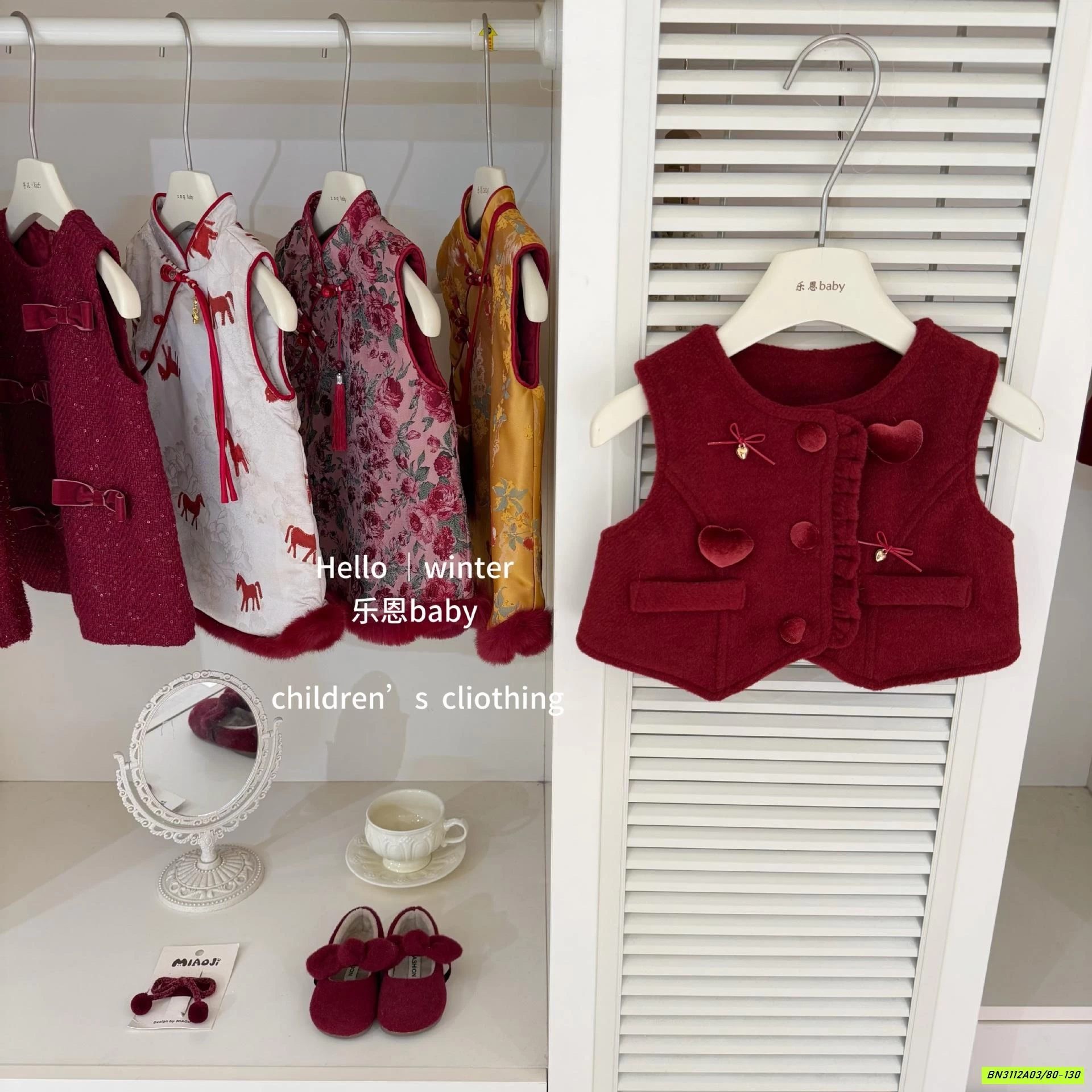 SÉT VÁY NHUNG ĐỎ XẾP LY