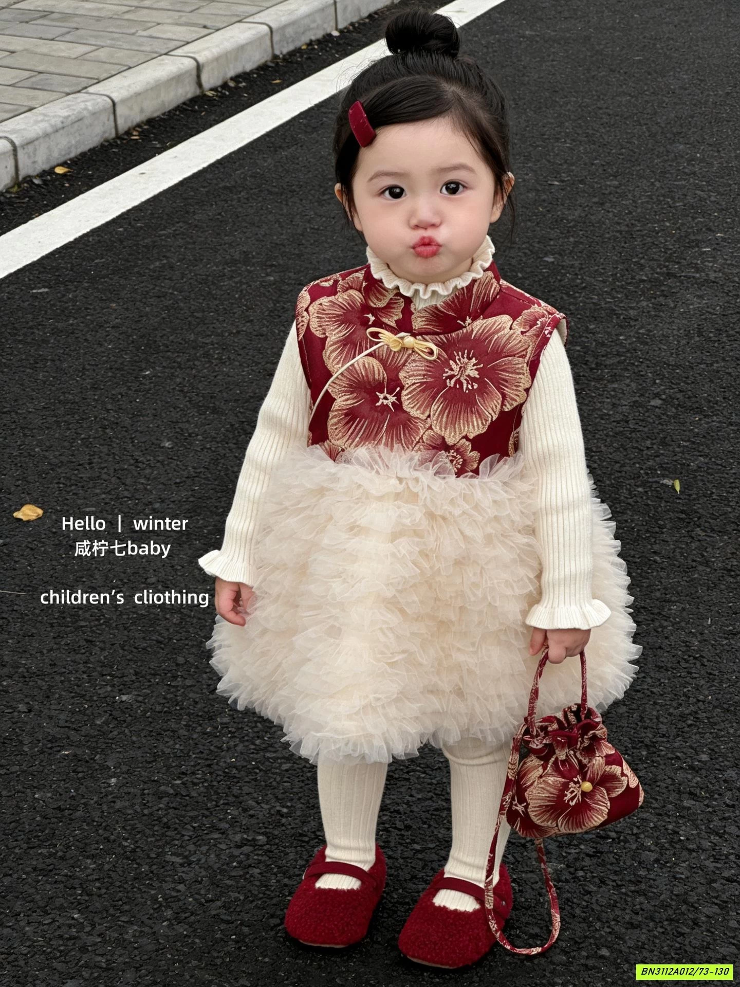 SƯỜN XÁM CHÂN VOAN SÁT NÁCH LÓT NHUNG