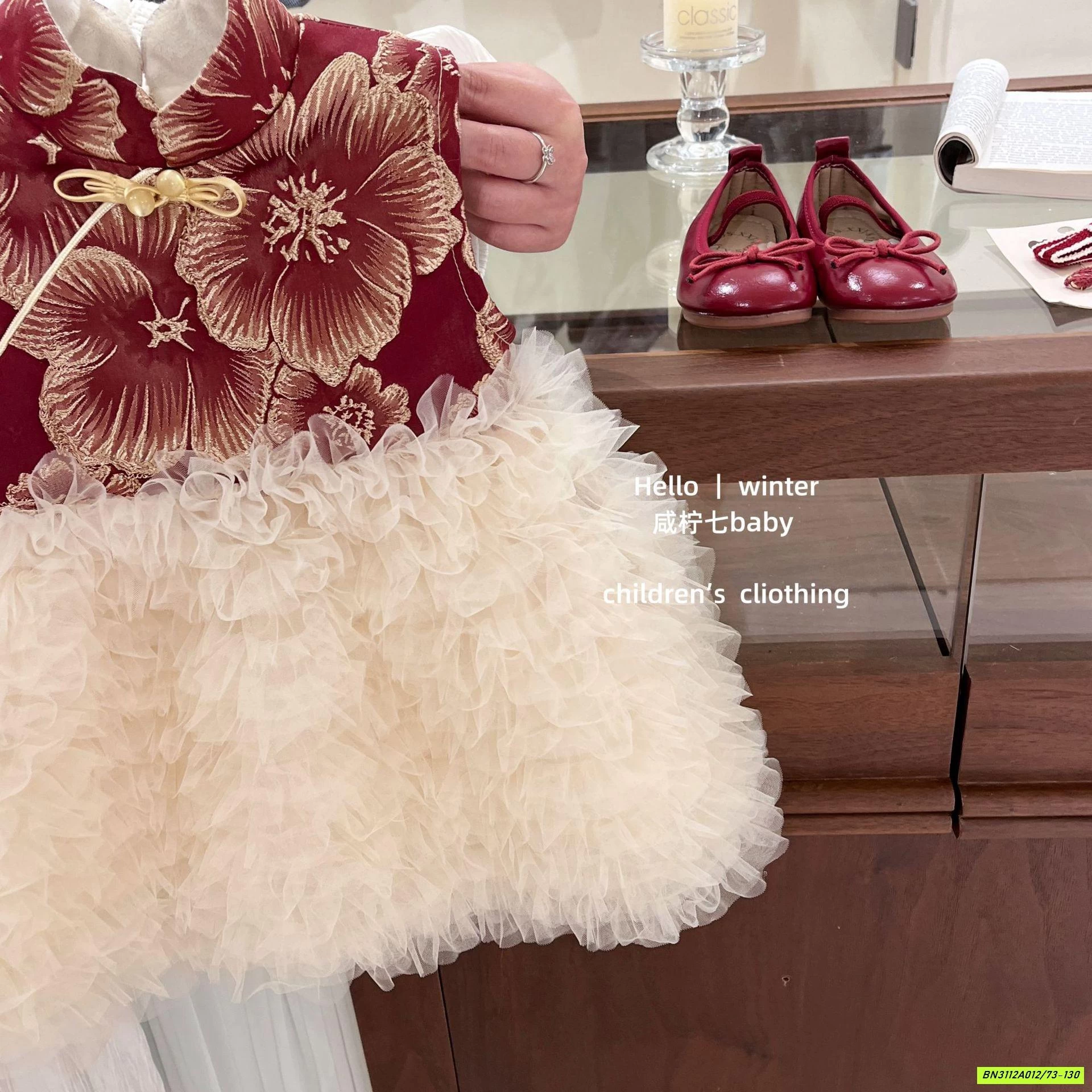 SƯỜN XÁM CHÂN VOAN SÁT NÁCH LÓT NHUNG