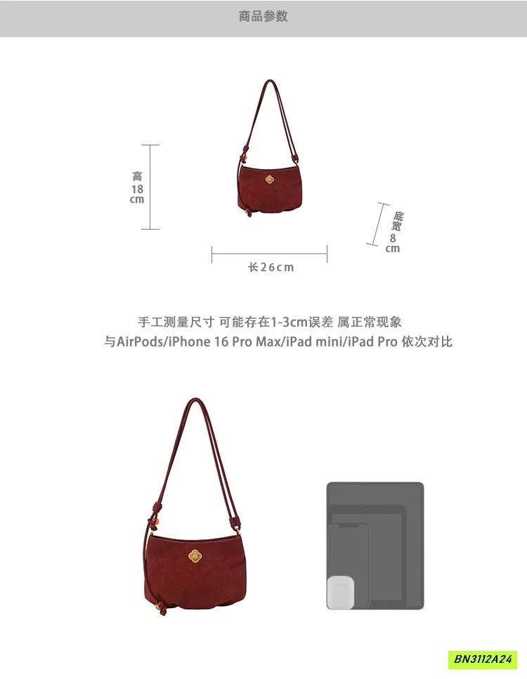 TÚI NHUNG HOA TRÀ VÀNG CHIO2ND