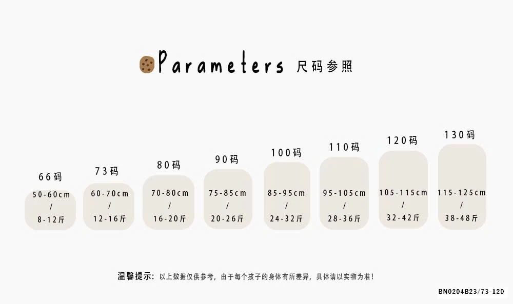 ĐẦM TRÁI TIM SÁT NÁCH