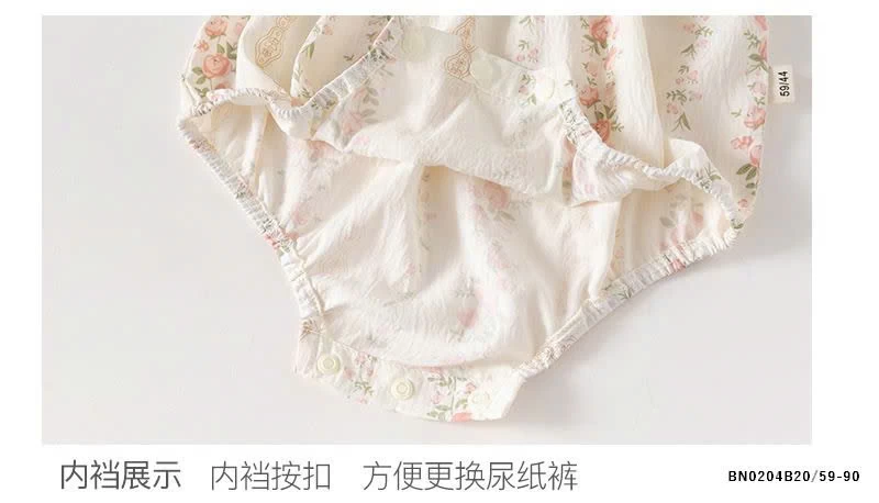 BODY ĐŨI HOA CHO BÉ