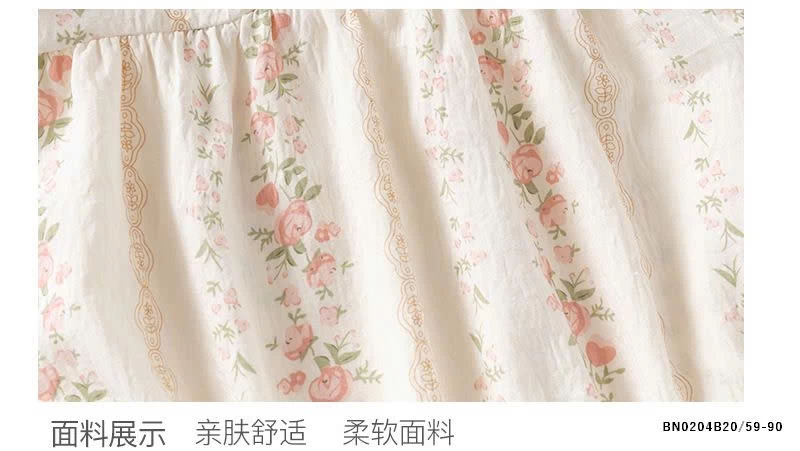 BODY ĐŨI HOA CHO BÉ