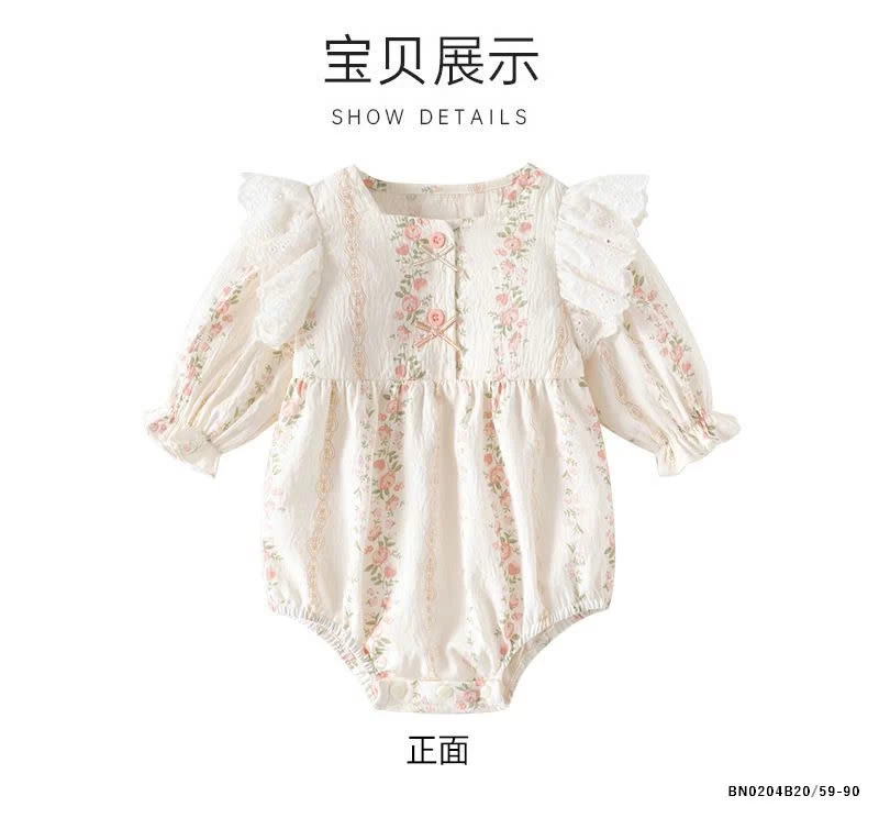 BODY ĐŨI HOA CHO BÉ