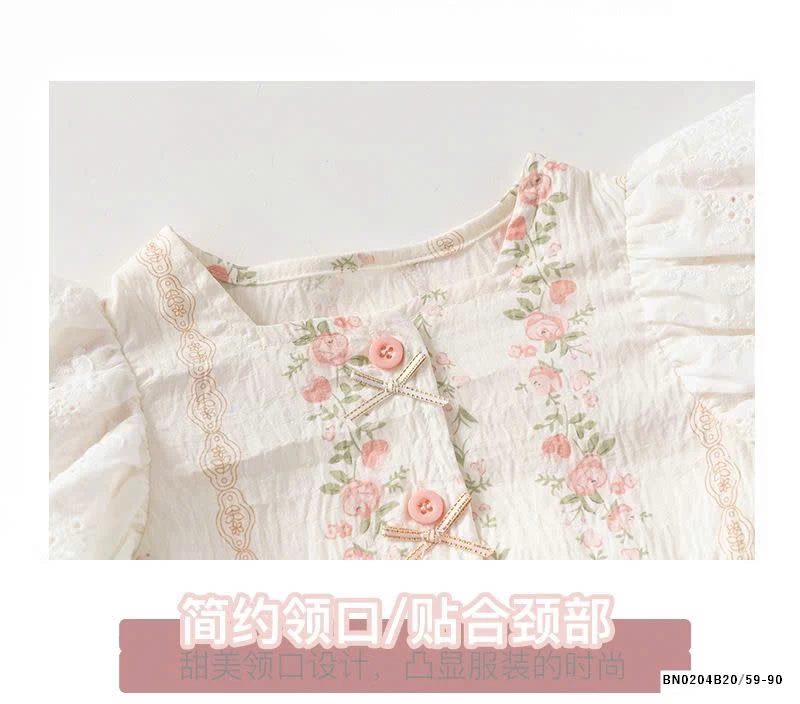 BODY ĐŨI HOA CHO BÉ