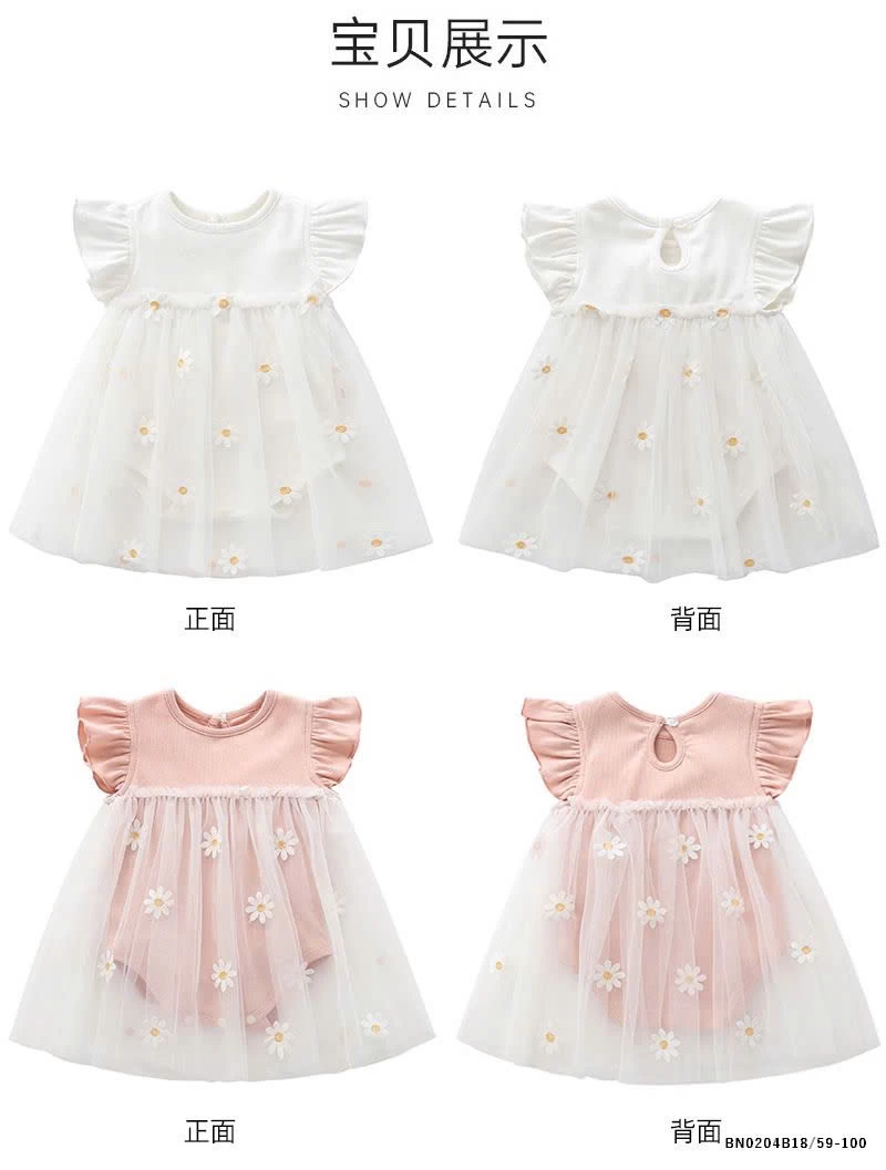 BODY PHỐI VOAN HOA CÚC