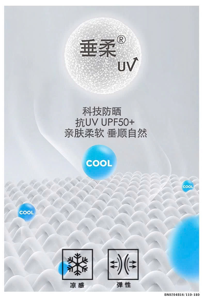 ÁO NẮNG TANCEL PHỐI VIỀN MAMDADKIDS