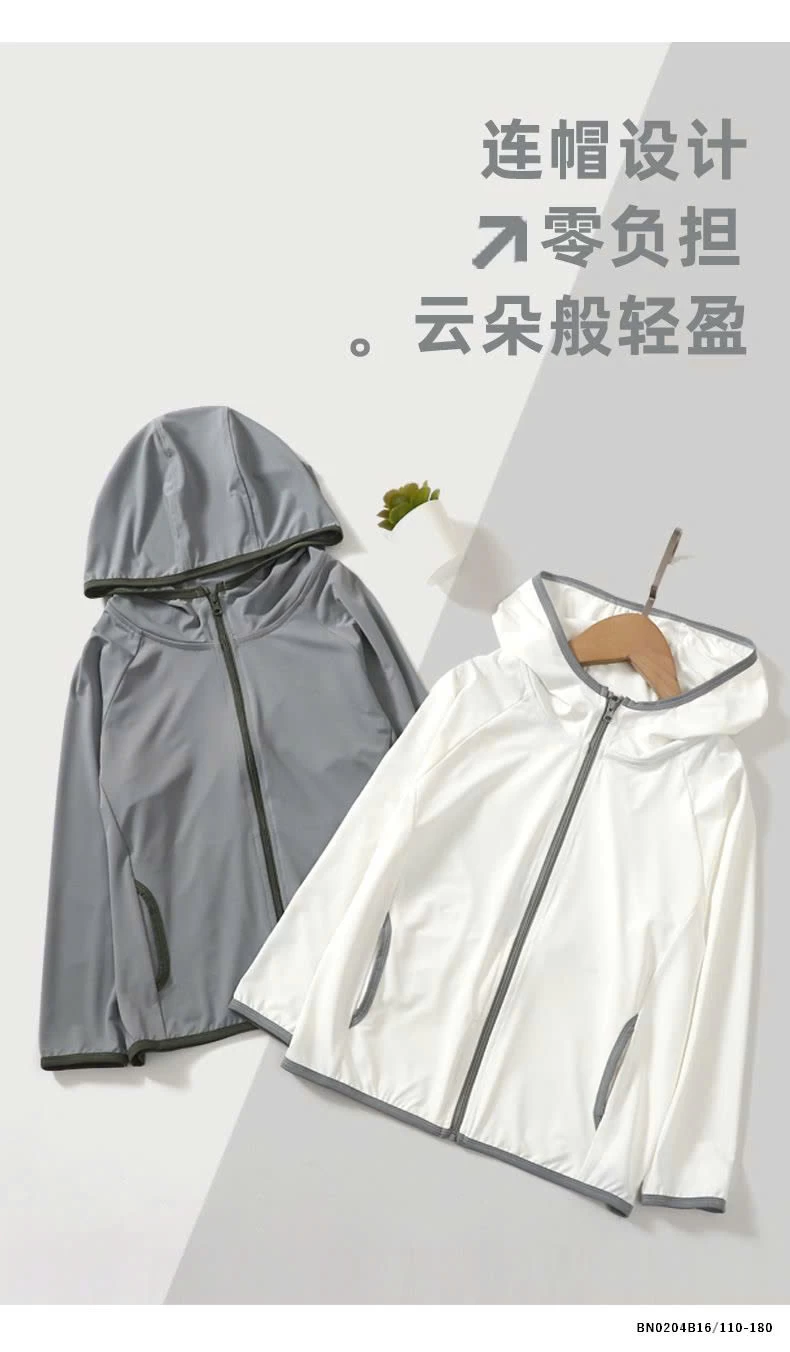 ÁO NẮNG TANCEL PHỐI VIỀN MAMDADKIDS