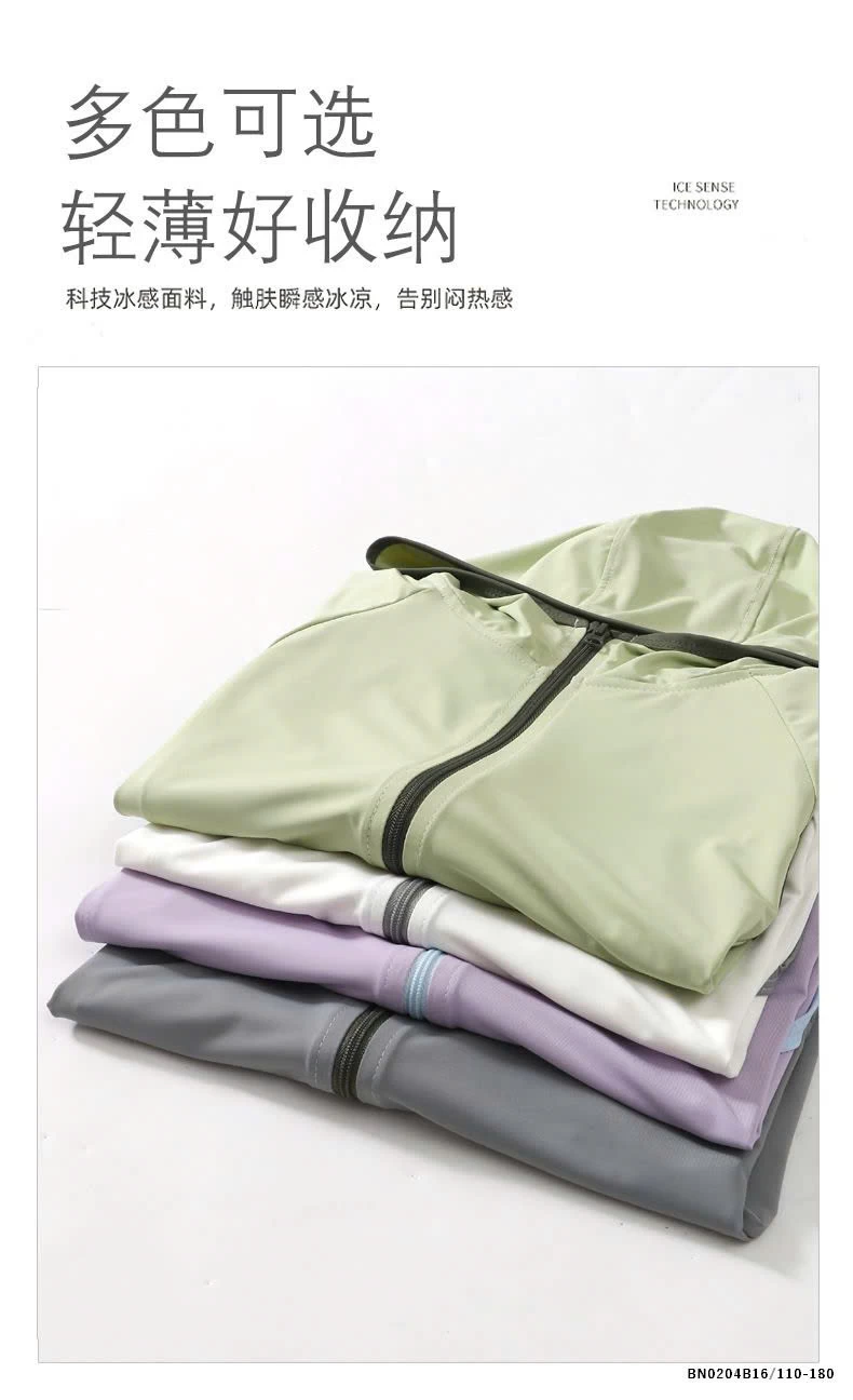 ÁO NẮNG TANCEL PHỐI VIỀN MAMDADKIDS