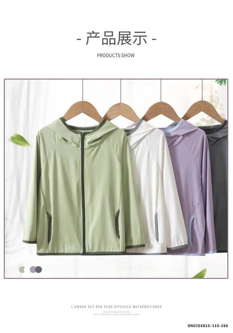 ÁO NẮNG TANCEL PHỐI VIỀN MAMDADKIDS