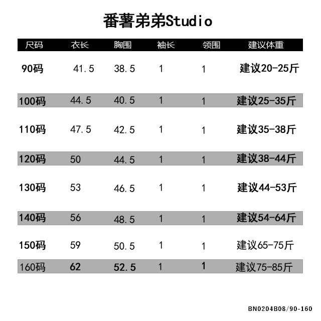 ÁO TANKTOP MẪU MỚI