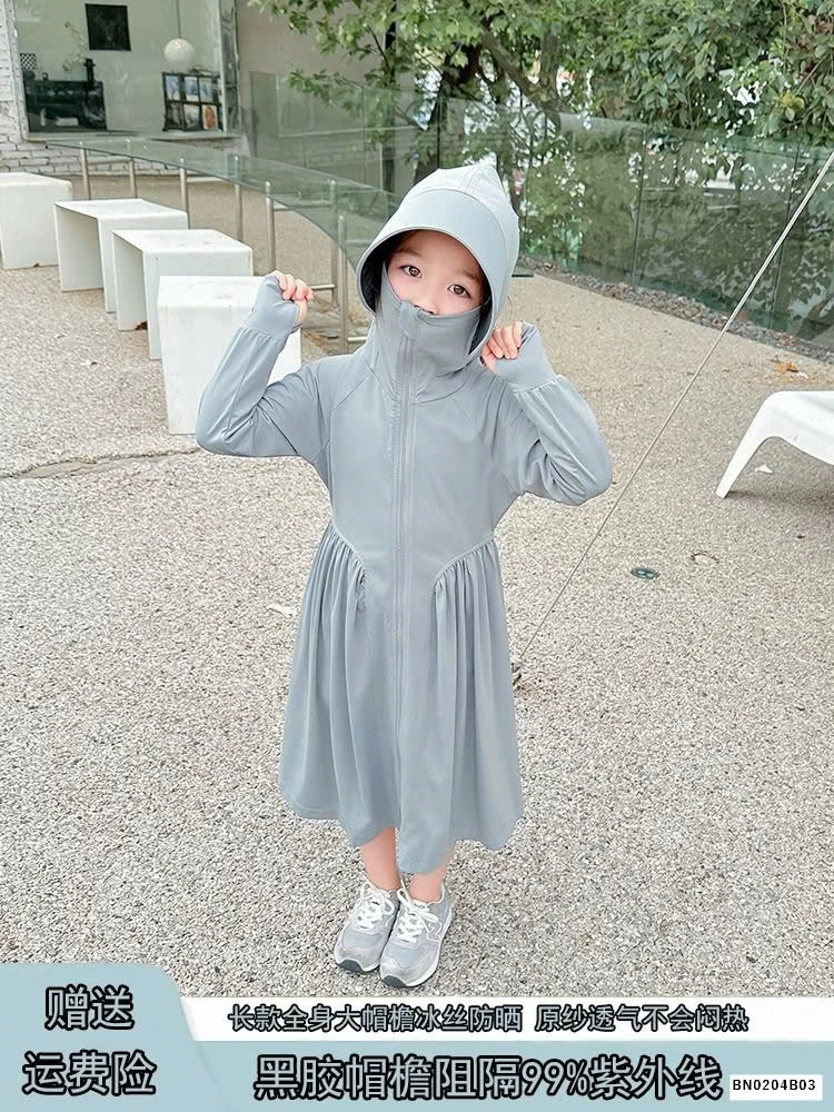 CHOÀNG NẮNG CHO BÉ