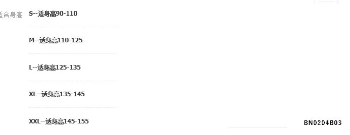 CHOÀNG NẮNG CHO BÉ