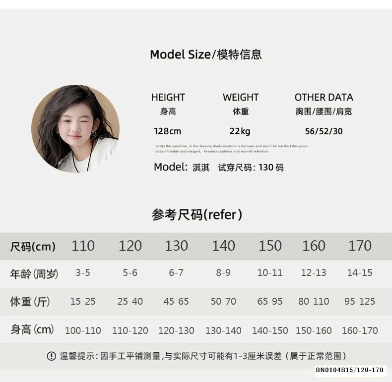 SÉT ÁO MIX QUẦN SUÔNG HOA SZ ĐẠI