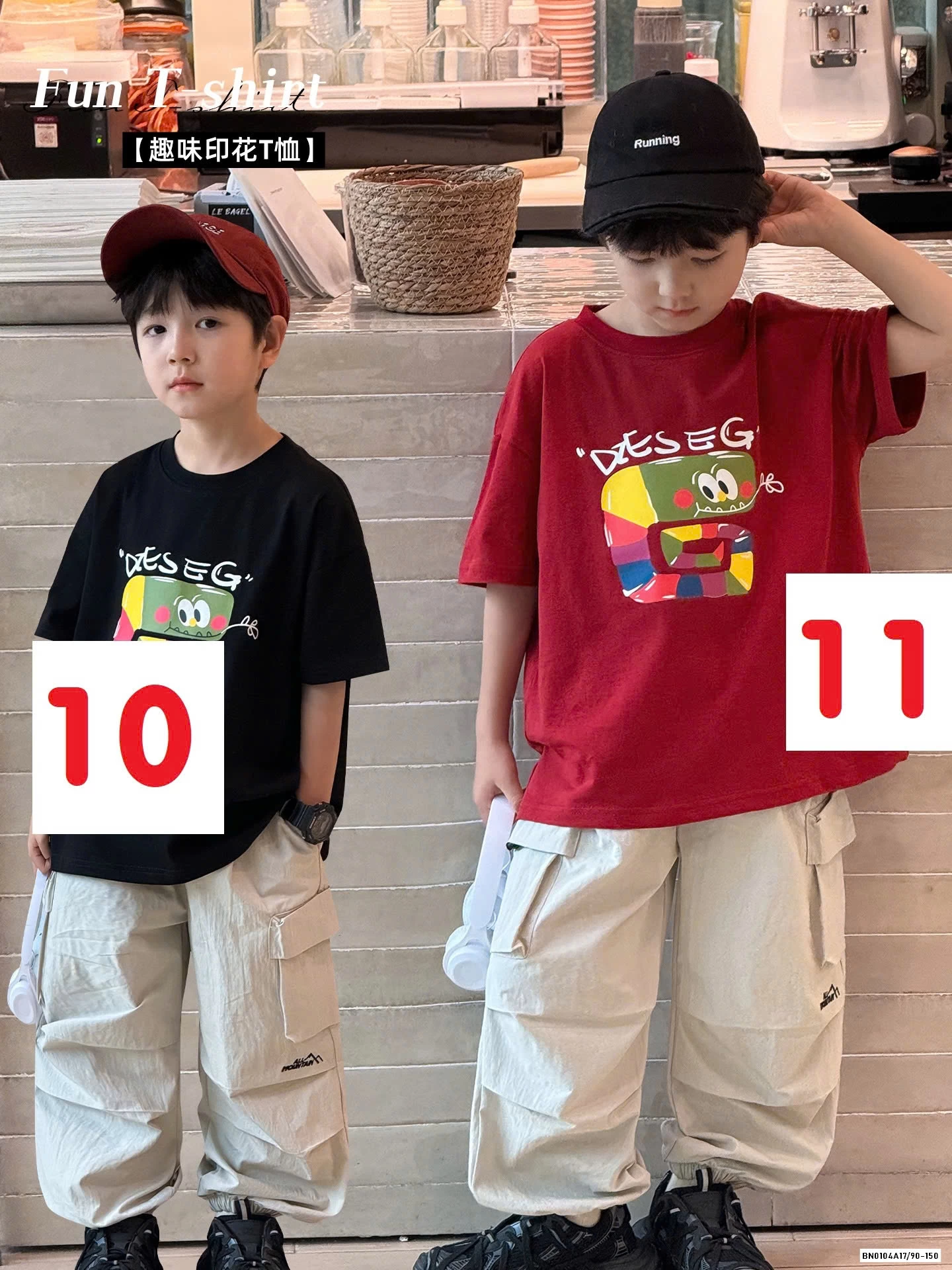 BST ÁO THUN IN HÌNH MỚI AOAOKIDS