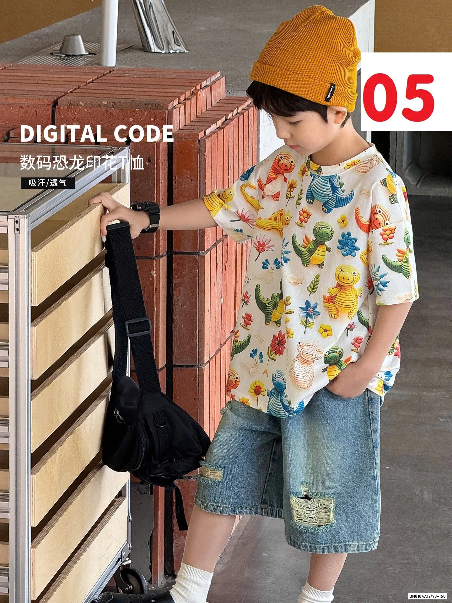 BST ÁO THUN IN HÌNH MỚI AOAOKIDS