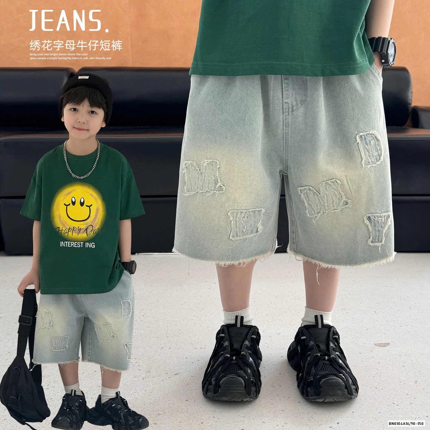 A MẶT CƯỜI MIX SHORT CHỮ AOAOKIDS