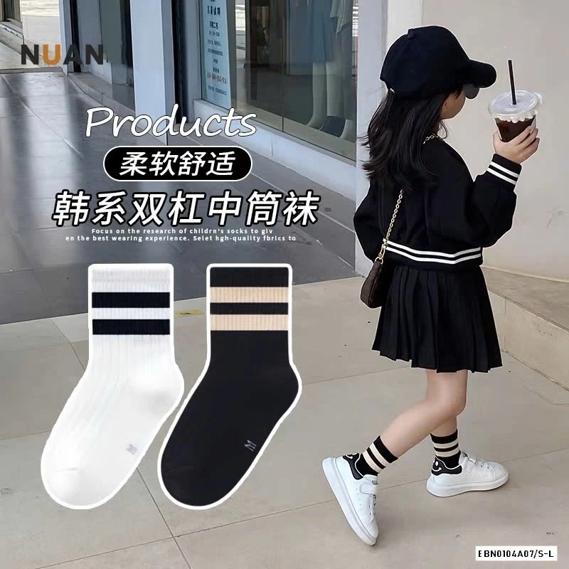 SÉT 3Đ TẤT TONE ĐEN TRẮNG