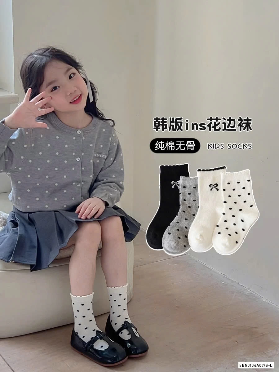 SÉT 3Đ TẤT TONE ĐEN TRẮNG