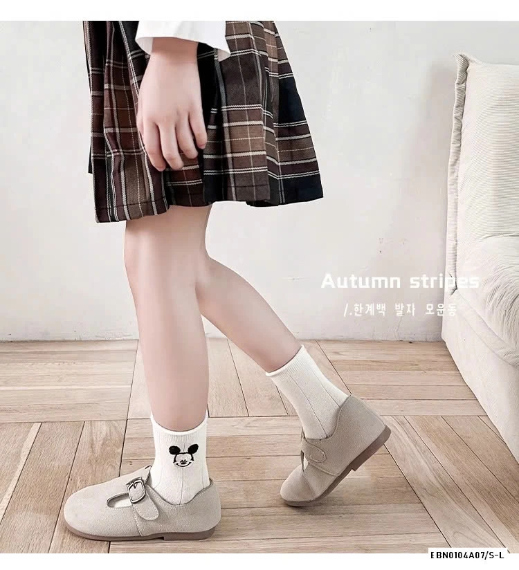 SÉT 3Đ TẤT TONE ĐEN TRẮNG