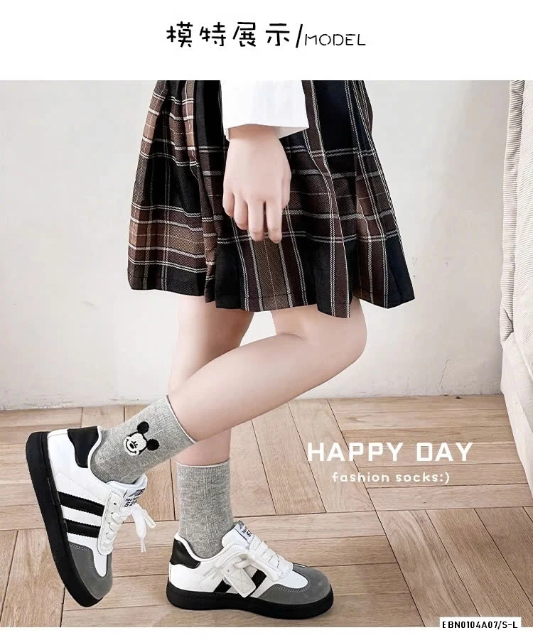 SÉT 3Đ TẤT TONE ĐEN TRẮNG