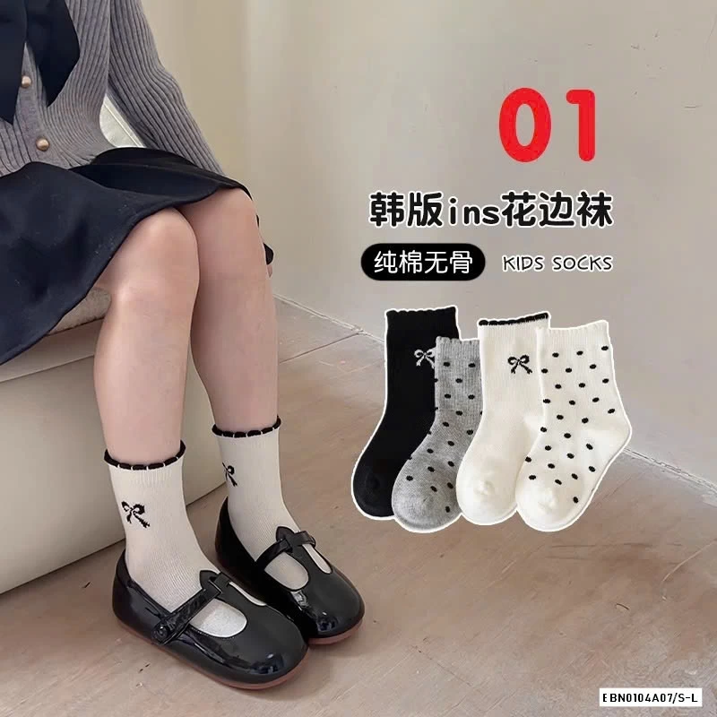 SÉT 3Đ TẤT TONE ĐEN TRẮNG