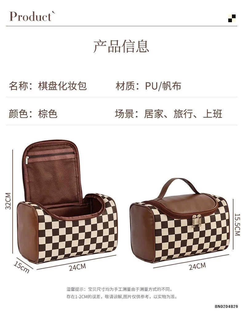 TÚI ĐỰNG MỸ PHẨM, ĐỒ TRANG ĐIỂM DU LỊCH