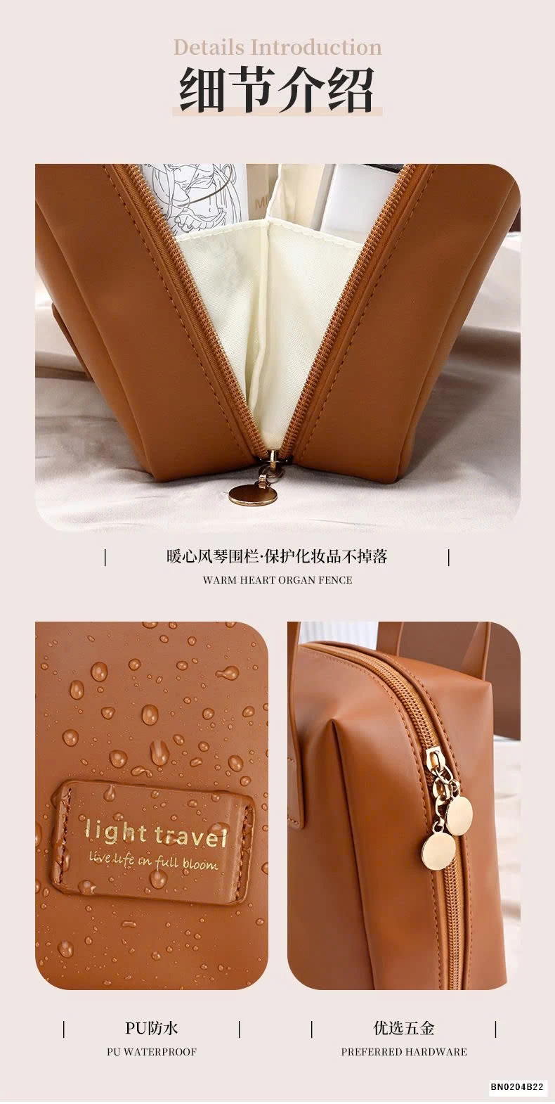 TÚI ĐỰNG MỸ PHẨM DU LỊCH