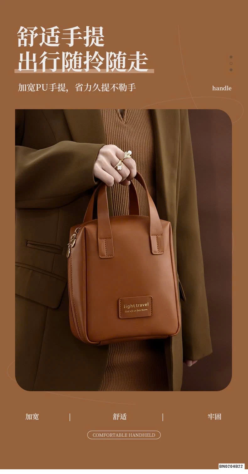 TÚI ĐỰNG MỸ PHẨM DU LỊCH