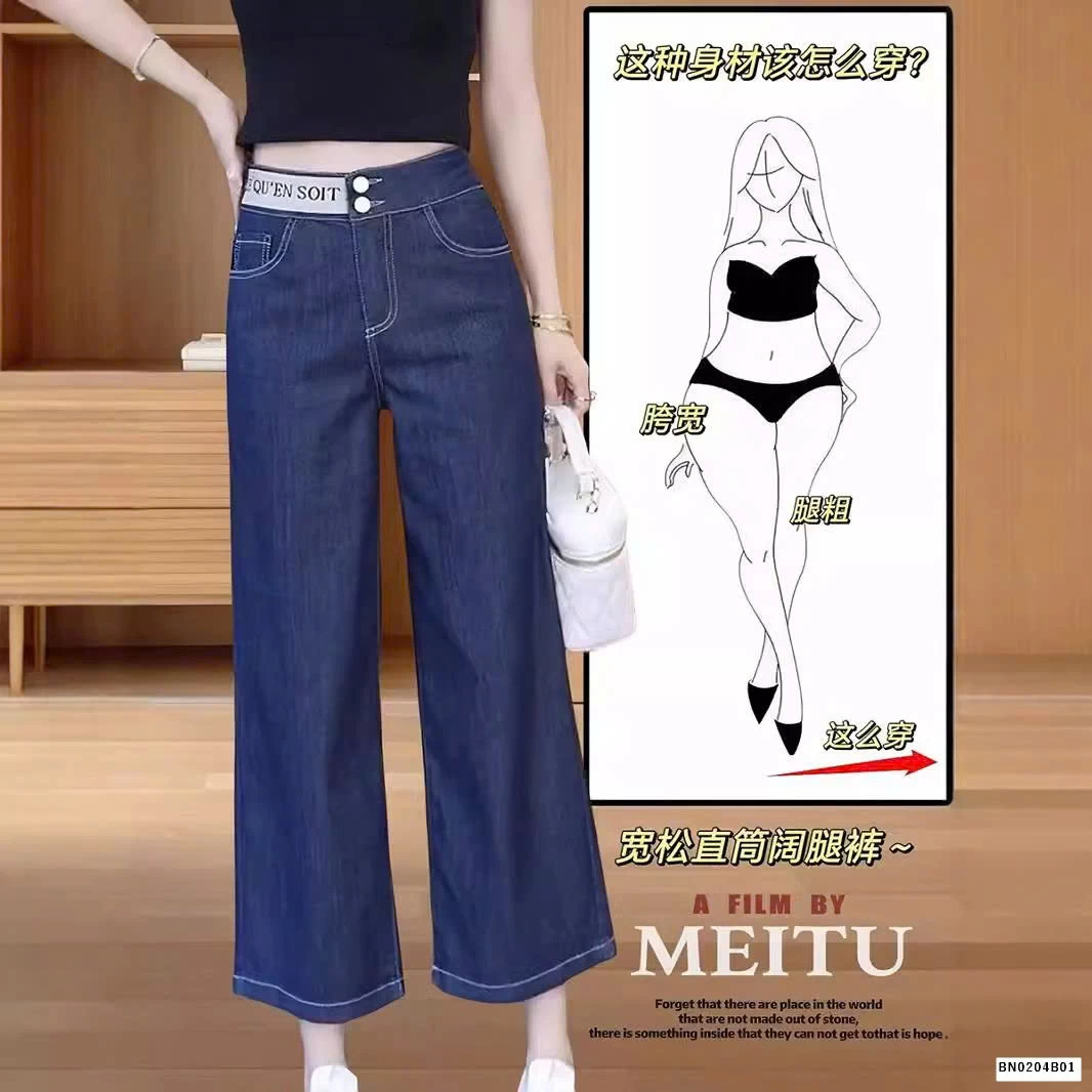 QUẦN JEAN DÁNG QUẢ LÊ dáng lỡ