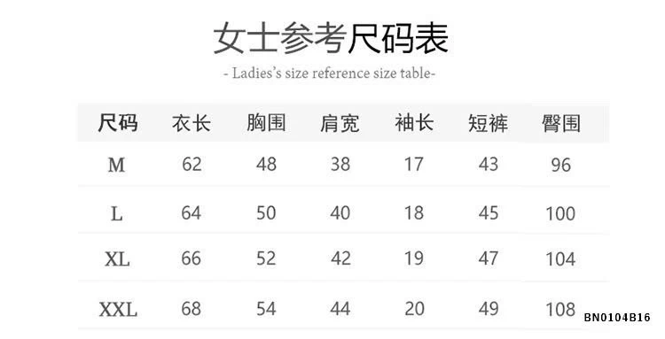 BỘ COTTON KÈM ĐỆM NGỰC