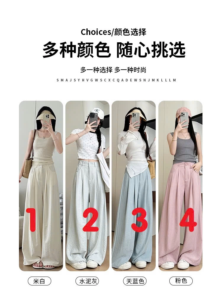 QUẦN SUÔNG TENCEL CẠP CÚC