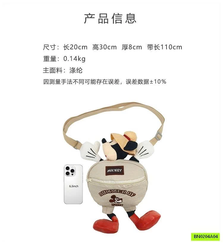 TÚI MICKEY PARKDANCE