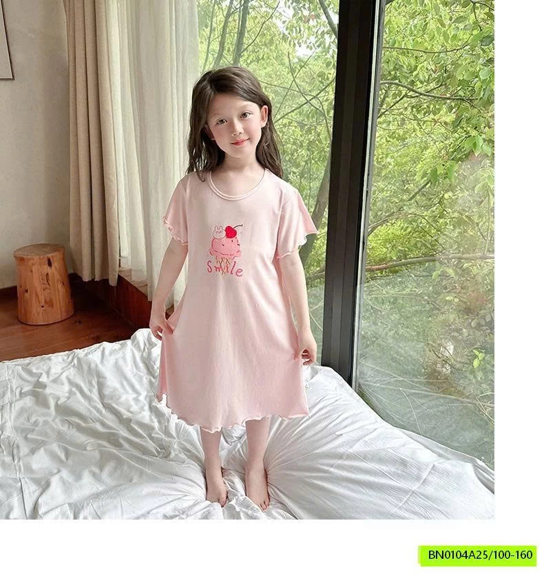 ĐẦM NGỦ SUÔNG THUN LẠNH